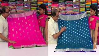 Pure Venkatagiri Pattu Sarees with Price  Narimani Saree Weavers Society  SumanTv Saree House [upl. by Fiske]