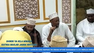 DHIKRI YA KILA MWAKA KATIKA MASJID JAMIA IKIONGOZWA NA SWAHIBUL MAQAAM USTADH JAFAR WATAMU KENYA [upl. by Zoellick]