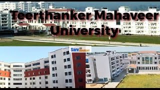 Teerthanker Mahaveer Medical College Moradabad Admission Fee Structure Cut off  Dildar Hashmi [upl. by Culbert]