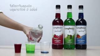 LongBeach Syrup Rainbow Italian Soda [upl. by Bittner438]