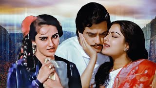 Blockbuster Bollywood Full Movie  Pyaasa Sawan  Jeetendra Reena Roy Moushumi Chatterjee [upl. by Fridlund613]