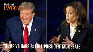 Trump Vs Harris Full 2024 Presidential Debate [upl. by Alden]