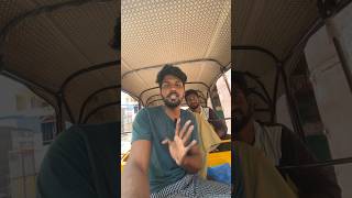 ఈరోజు నా వర్క్ ఎలా జరిగిందో తెలుసా teluguvlogs chittoor auto viralshorts javeedctr [upl. by Guibert172]