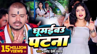 जबसे छू देलs सजना  Jabse Chhu Dela  Raja Babu  Dinesh Lal Yadav  Bhojpuri Hit Song 2023 [upl. by Harlie]