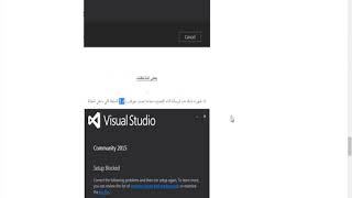 Install Xamarin Visual studio شرح تثبيت وتحميل زامرين اندرويد خطوة بخطوة جزء أول [upl. by Garrot428]