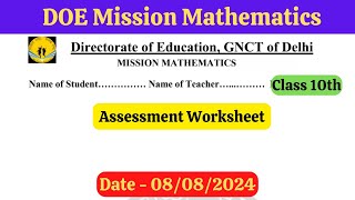 Assessment worksheet  Doe mission mathematics  class 10th  08082024 [upl. by Jenny]