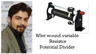 L9 Wire wound variable Resistor RHEOSTAT in UrduCh12 class12 KPK and Federal boards [upl. by Charbonneau680]