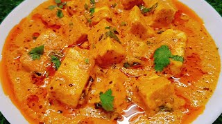 Malai Paneer Masala  Dhaba Style Paneer Masala  Paneer Ki Sabzi  Paneer Recipe [upl. by Nancie570]