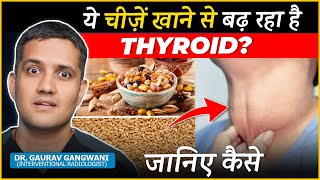 Diet For Hashimoto Thyroid  Dr Gaurav Gangwani Interventional Radiologist [upl. by Mccutcheon]