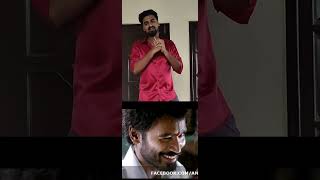 Anegan Khali dialogue actor acting actingpassion actinglife justact dhanush kvanand [upl. by Matthews]