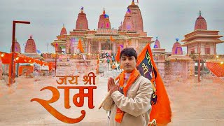 Ram mandir special vlog 😍 [upl. by Pennie]