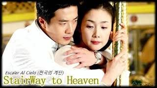 Stairway to Heaven Original Soundtrack Music video 천국의 계단 OST [upl. by Winson883]