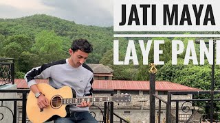 Jati Maya Laye Pani  Cover Song  Andip Bardewa [upl. by Amar]