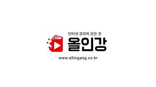 테셋TESAT 특별시험 공부방법 알고 싶은 사람들 클릭 특히 초심자분들 [upl. by Campney]