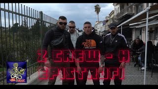 Z CreW  H EPISTROFI  official music video 4K [upl. by Aneeram]