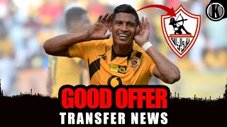 CHIEFS TO ACCEPT R40 MILLION OFFER FOR EDSON CASTILLO TRANSFERS KAIZER CHIEFS DStv PREMIERSHIP [upl. by Chesna]