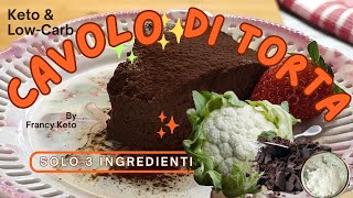 Torta morbida al cioccolato keto e lowcarb [upl. by Vicky]