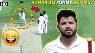 Azhar Ali Funny Run Out  Pakistan vs Australia  Test  PCB  MA2A [upl. by Oribel]