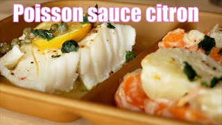 Poisson sauce beurre et citron 🍋 de ma MAMAN [upl. by Tri]