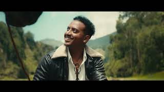 Leul Sisay  የኔ አመል  Yene Amel  New Ethiopian Music 2023 Official Video [upl. by Joyan]