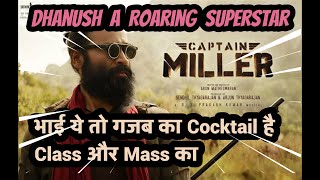 Captain Miller Tamil Movie Review in Hindi [upl. by Grishilde]