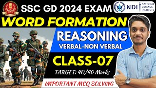 Word Formation Reasoning All Type Questions on Letter Word Formation  SSC GD Reasoning Class07 [upl. by Rachele]