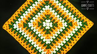 🔥 SQUARE CROCHET DESIGN 🔥  Table Cloth  Cushion Cover  in Hindi amp Urdu  Crochet Pattern 322 [upl. by Clance]