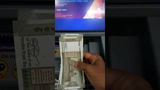 How to Withdraw Money from an ATM atm sbi withdraw [upl. by Ogg]