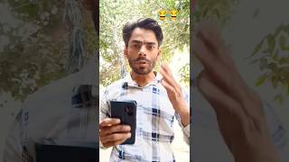 B S N L ayega jugar me😂😂 comedy funny videosjokes 🤣🤣 [upl. by Kuster]