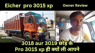 Eicher pro 3015 xp owner review price emi down payment full detail in Hindi [upl. by Imoan]