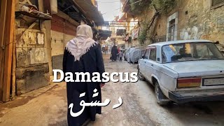 Damascus Oukaibeh walking tour Syria 2022  دمشق حي العقيبة [upl. by Raseta]