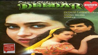 Lyrical Video Deedar De  Dus  Sunidhi Chauhan  Sanjay Dutt Abhishek Bachan Shilpa Shetty [upl. by Ahtinak]