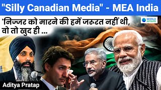 India slams Canadian Media Report over killing of Hardeep Nijjar  PM Modi on Canada  World Affairs [upl. by Kavanaugh]