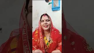 अपने दुर्गा मैया के Kusum Pandey maiya navratri devimaa matabhajan sohar [upl. by Weitman]