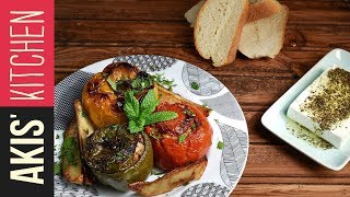 Greek stuffed vegetables with rice and ground meat Gemista  Akis Petretzikis [upl. by Benedikta]