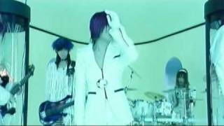 DIR EN GREY YOKAN  SUBTITULADO EN ESPAÑOL [upl. by Odine]