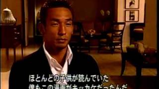 CNNs Revealed Program Hidetoshi Nakata 中田 英寿 23 [upl. by Normy233]