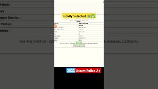 Final Result Assam police 2022 [upl. by Solegnave]