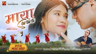 MAYA SARARA Official Video  Madan Baraili  FtMilan Shrestha  Puspa Tamang 2024 [upl. by Tenneb]