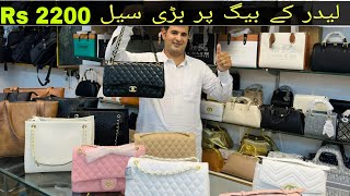 Leather Bags Rs 2000 New designs 03074007772 WhatsApp fashion [upl. by Einavoj]