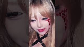 Bl00dy Halloween Makeup halloween makeup beauty makeupartist douyinbeauty [upl. by Stallworth]