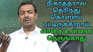 இயேசு கிறிஸ்து விடுதலையாக்கினால் மெய்யாகவே விடுதலை ஆவீர்கள் [upl. by Sajet]