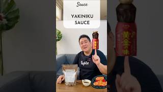 【YAKINIKU Sauce 】Ebaras signature YAKINIKU Sauce Japanese style BBQ [upl. by Airot247]