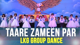 Taare Zameen Par  Dance Performance By LKG  Annual Function “UDAAN 2022” [upl. by Anera]