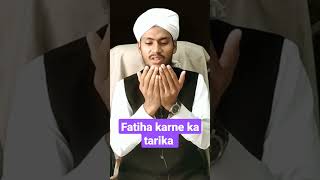 fatiha karne ka tarika  bakhashne ka tarika  dua karne ka tarika  dua shorts shortvideo [upl. by Oaoj19]