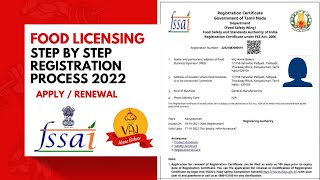 FSSAI License Registration  How to apply Step by step FSSAI License Registration  Food Licensing [upl. by Haydon]