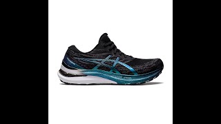 ASICS Gel Kayano 29 Platinum SKU 1011B472001 By Magic Man Inc [upl. by Abbye]