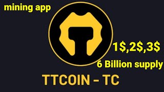 TTCOIN FULL DETAILS VIDEO [upl. by Amhser583]