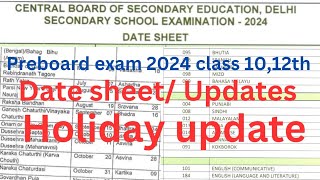 preboard exam date sheet class 1012th 2024 result update for class 1012th holiday update preboard [upl. by Verney]