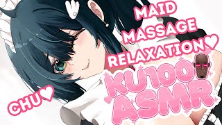 【HQ ASMRKU100】Oneesan Maids Relaxation Course For Deep Sleep Deep VoiceSoundproof Booth [upl. by Halbert681]